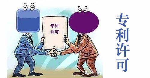 ?实用新型专利申请美国专利,美国实用新型专利申请费用