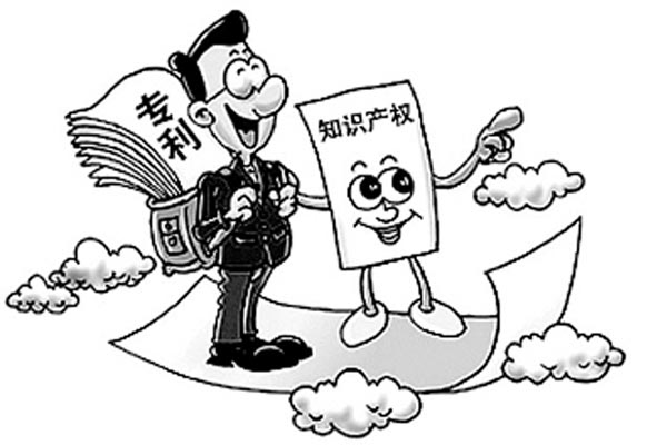 专利申请需要的材料 专利申请需要的材料