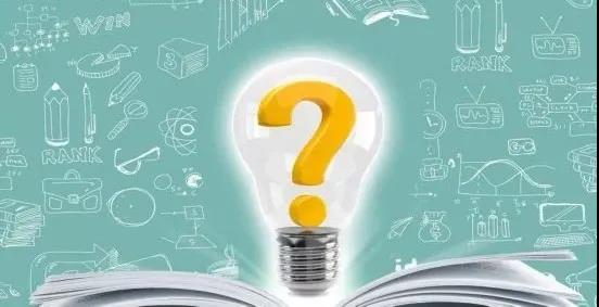 消除这些专利申请常见误区，千万不要再被坑了！