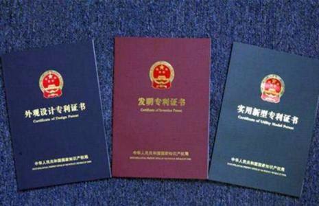 为什么要查询实用新型专利？