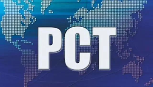 美国专利如何申请？