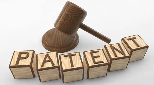 已经授权的专利是如何“失效”的？