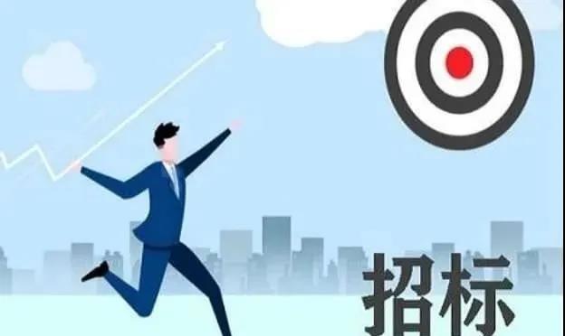 公司招投标加分的项目有哪些？适合做什么体系认证？