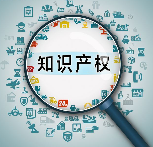 你知道一瓶酒有多少个知识产权吗？