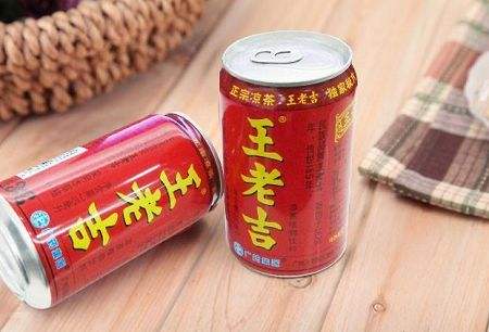 餐饮行业也要进军元宇宙？王老吉、麦当劳扎堆申请注册商标