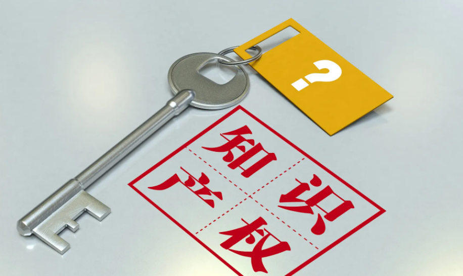 网络知识产权的?；げ呗苑椒ǎ?>
                                <span id=