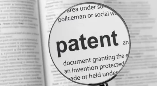 三步教你玩转专利申请：躲开这些坑，申请很简单！