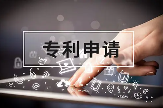 年费忘缴，专利要失效？这3个补救措施请收好！