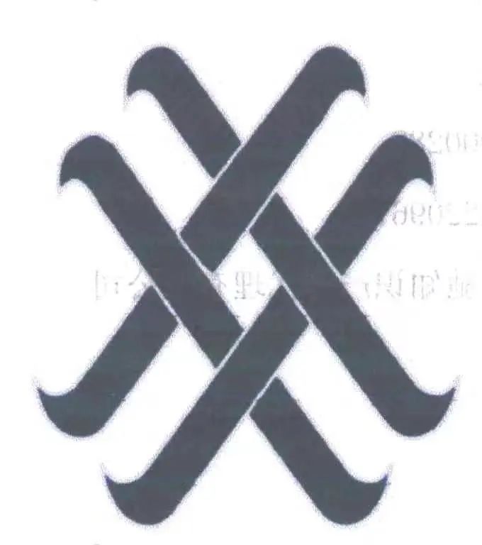 商标注册中的“其他不正当手段”能否“株连”？