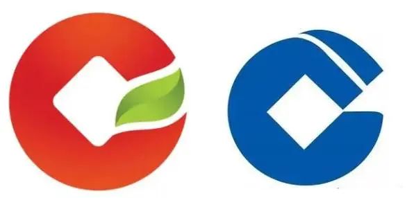 侵犯在先著作权，建行对安徽农村信用社提商标异议