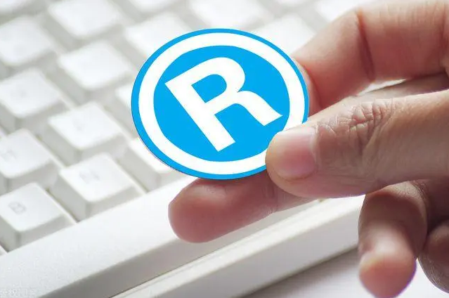 商标注册虽基础，但是你知道审批节点和注册流程吗？