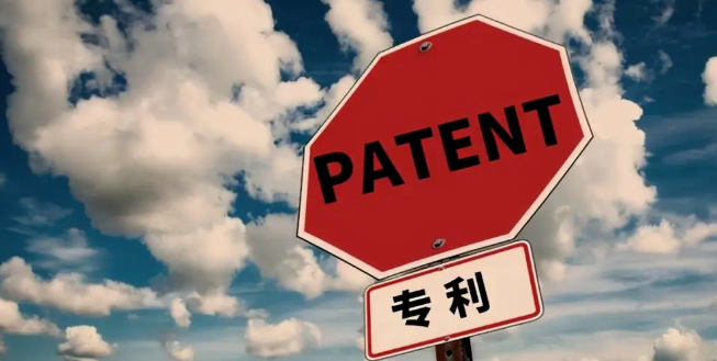 一项专利8000万元交易成功，专利“变现”方式大合集
