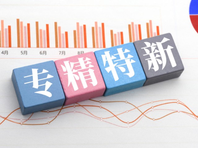 惠州“制造业的春天来了”