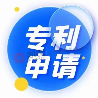怎样判断一项专利是高价值专利？