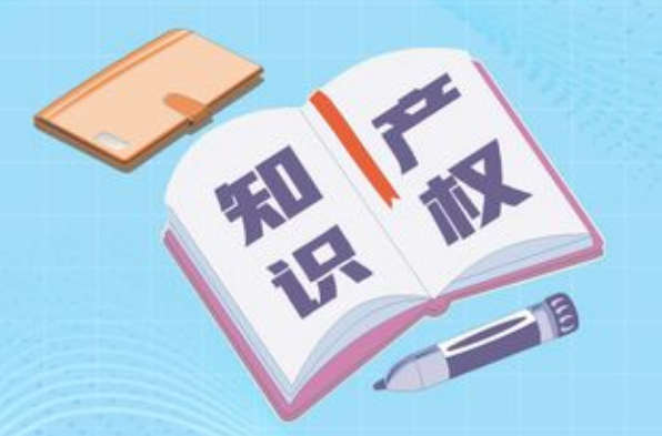 李子柒重新回归！沉积三年拿回“李子柒”商标，知识产权到底有多重要？！