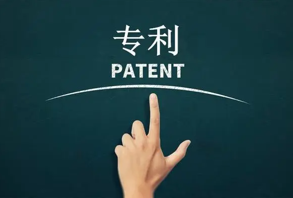 【干货分享】专利挖掘是什么？如何进行有效的专利挖掘？一文读懂！