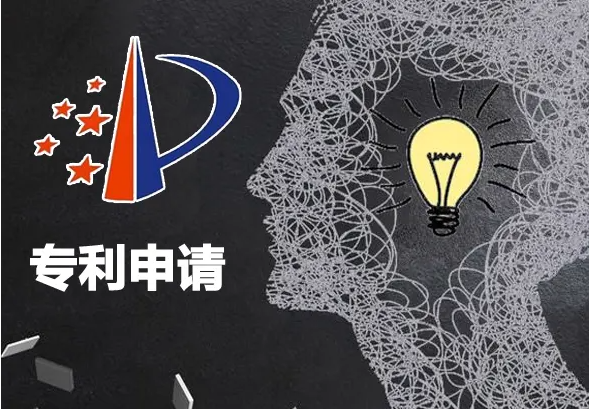 2025高企申报必看！提前布局专利申请