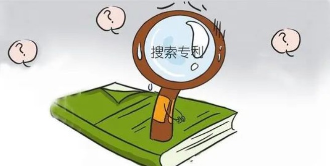 从专利布局视角比较DeepSeek和OpenAI的发展与?；げ呗砸焱?>
                                <span id=