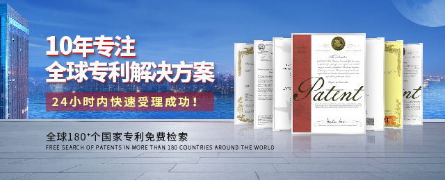 Deepseek来袭！专利人会被AI取代吗？