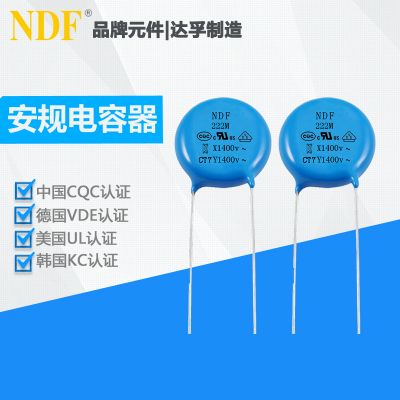 专利维权容易吗?有哪些必要的步骤呢?