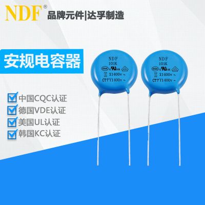 外观专利申请包含哪些内容?有什么作用吗?