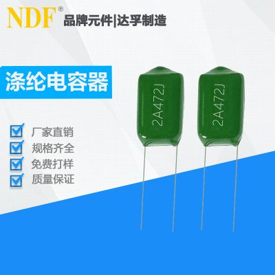 专利转让选择哪家公司?如何判断公司实力?