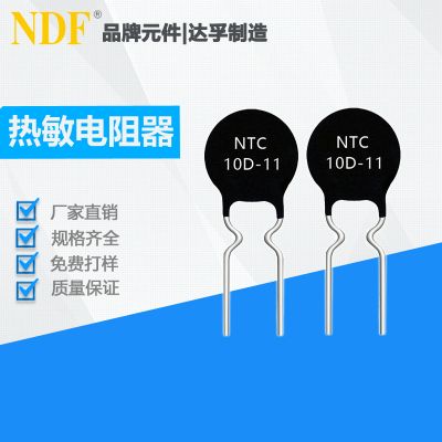 专利申请流程复杂吗?有哪些需要注意的细节?