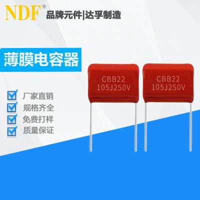 实用专利申请流程是怎样的?需要注意什么内容?