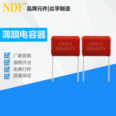 实用专利申请通过率高吗?有什么申请窍门?