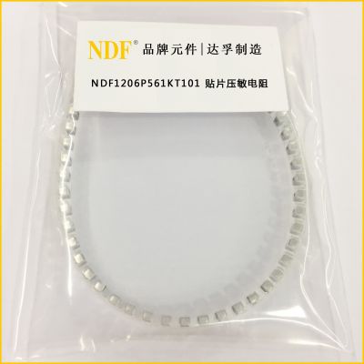 研发费用加计扣除适用范围是什么?有什么现状问题?