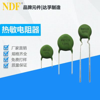 如何专利转让?条件和材料有哪些