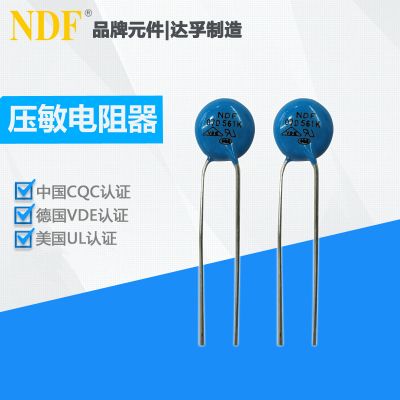 美国专利申请费用贵不贵?具体是多少?