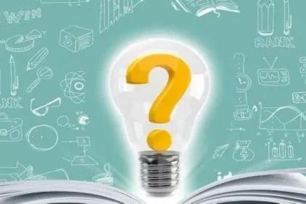 消除这些专利申请常见误区，千万不要再被坑了！