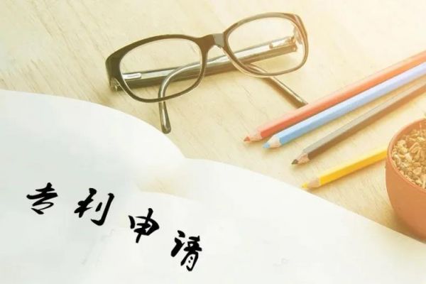 实用新型专利有何特点？如何申请实用新型专利？