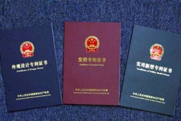 为什么要查询实用新型专利？