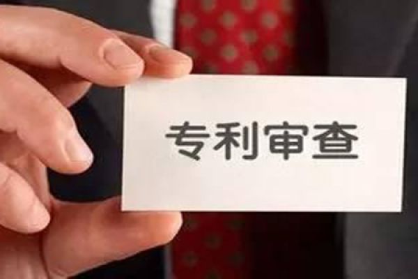 专利申请过程中，哪些情况下才能加速专利审查？