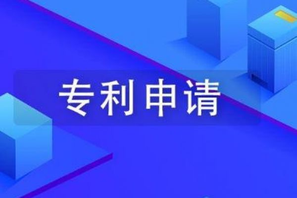 申请专利的费用有哪些？费用都在什么时候缴纳？