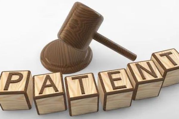 已经授权的专利是如何“失效”的？