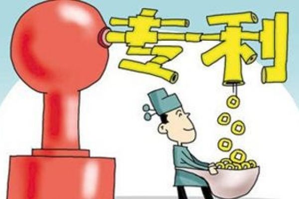 专利权共有人单独实施专利所获收益的分配