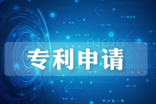 实用新型专利申请多久可以下证？