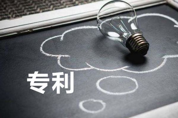 国知局3月起将不再发放纸质专利证书