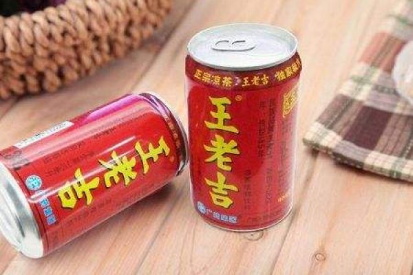 餐饮行业也要进军元宇宙？王老吉、麦当劳扎堆申请注册商标