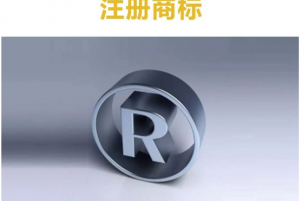 可口可乐开卖凉茶，商标布局如何？