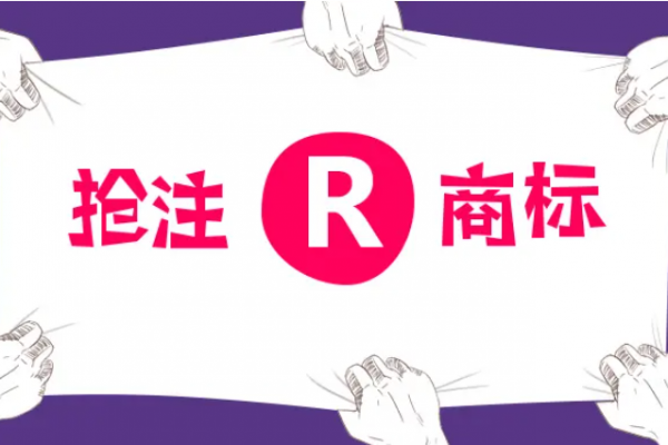 新东方主播“董宇辉”被多人申请商标