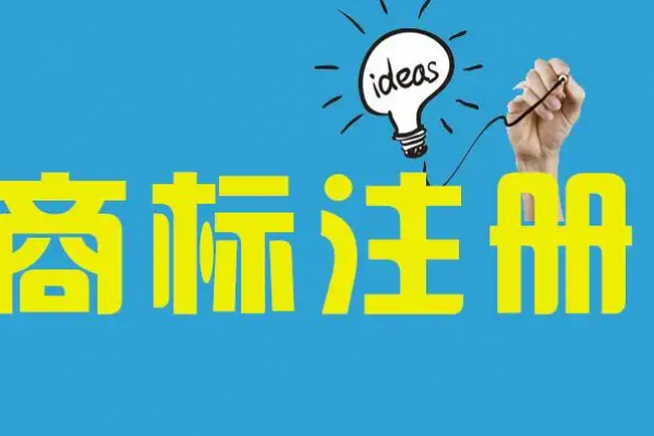 周杰伦新专辑首播，为?；ぷ髌贩杩褡⒉?01个商标！