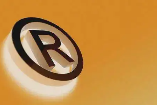 一文厘清商标显著性问题，预防显著性丧失的三个“锦囊”