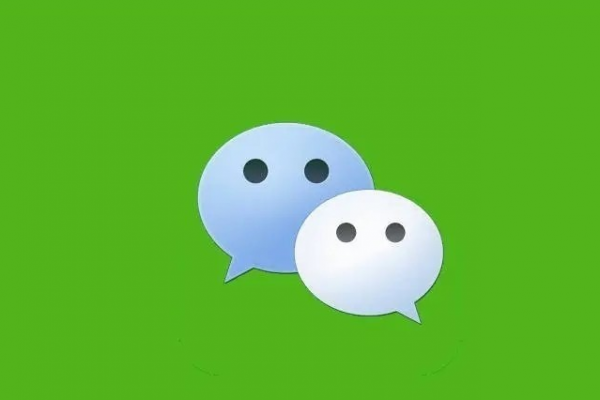 你聊微信时想到输入法在窃取你的消息吗？微信输入法：我们不会