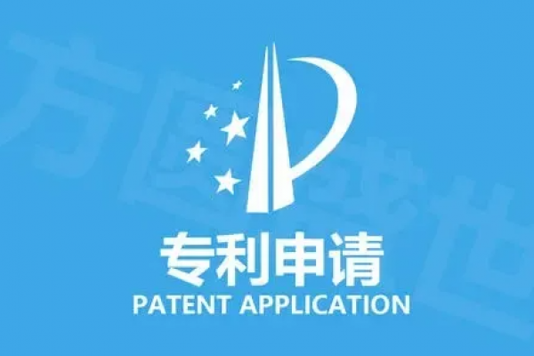 必知！实用新型专利的授予条件和申请条件