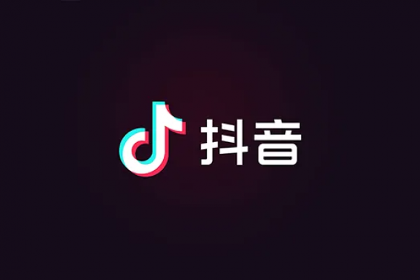 大动作！抖音加速布局物流商标，补齐短板实现电商闭环