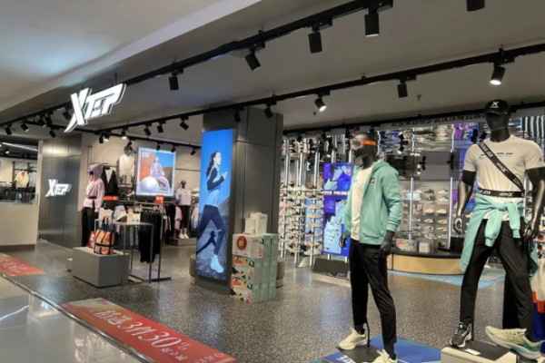 特步申请注册咖啡相关商标，品牌跨界“商标”先行！